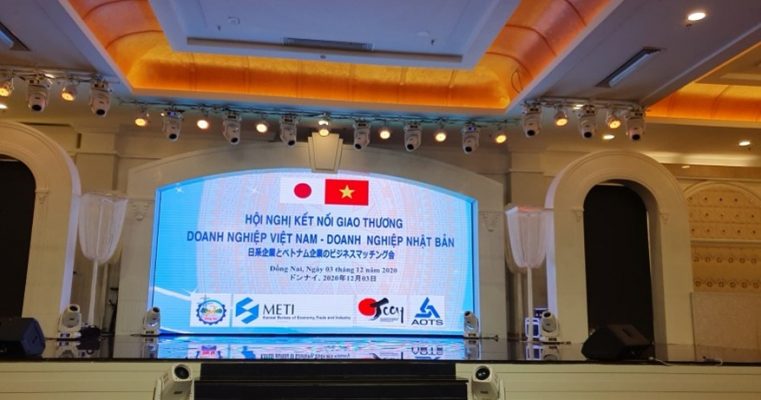 Hội nghị kết nối giao thương DN Việt Nam – DN Nhật Bản